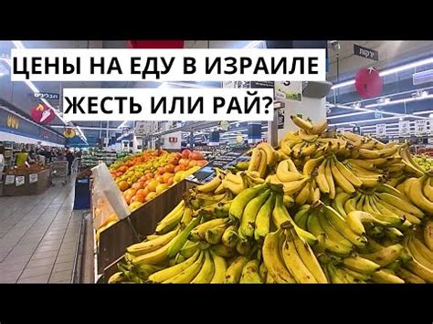 БЮДЖЕТ - рациональность или роскошь?