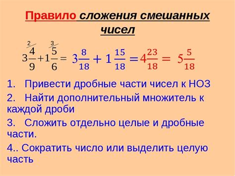 Базовые правила определения числа