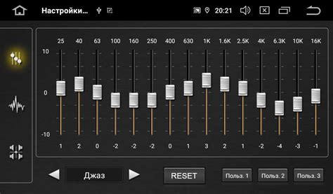 Балансировка звука и настройка эквалайзера в Poweramp