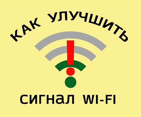 Безопасность: что важнее - вланы или вай-фай?