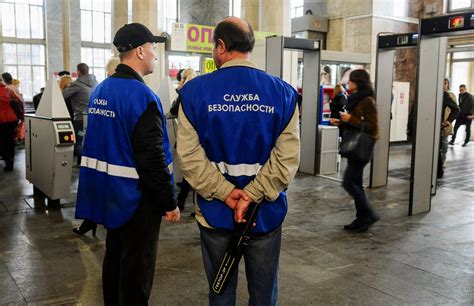 Безопасность в метро