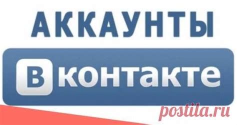 Безопасность и конфиденциальность при использовании карты для поиска номеров