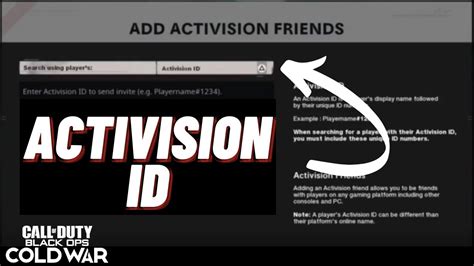 Безопасность и конфиденциальность Activision ID