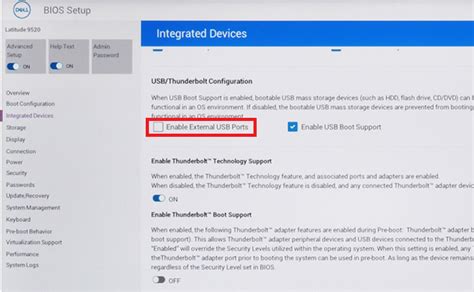 Безопасность отключения USB в BIOS