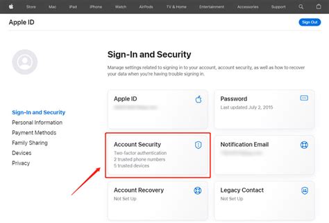 Безопасность при отключении Apple ID