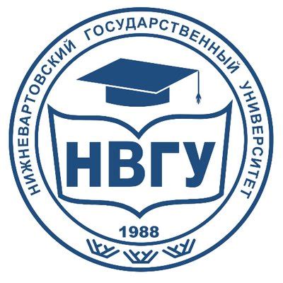 Безопасность синхронизации в НВГУ