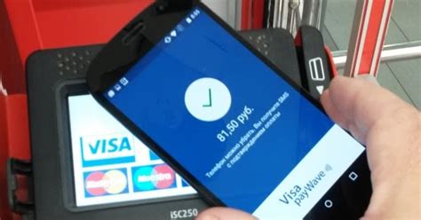 Безопасность NFC-технологии в Samsung M12