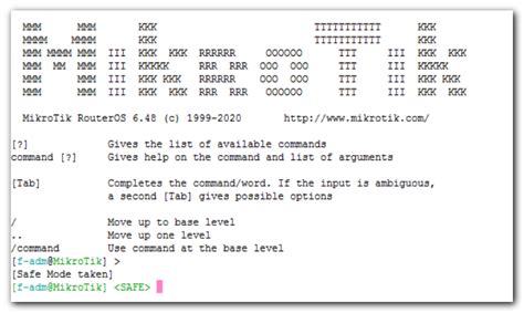 Безопасный режим MikroTik: особенности и преимущества