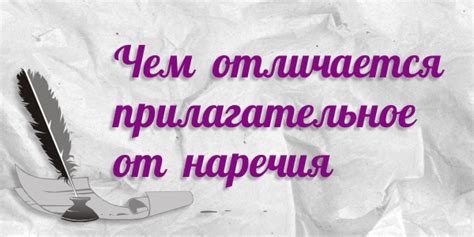 Без лишних слов: как удалить описание в кратких видео