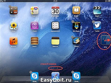 Без труда настройте iPad как дополнительный экран