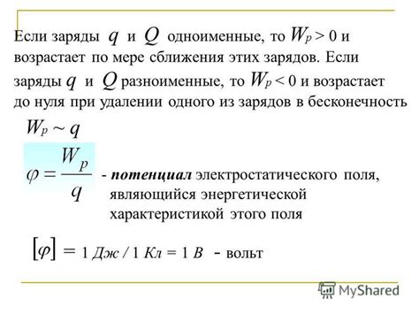 Бесконечность без нуля