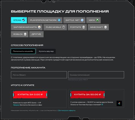 Бесплатные игры на Steam: экономим на покупках с помощью ваучеров