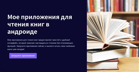 Бесплатные приложения для чтения DWG на Андроиде: как выбрать лучшее?