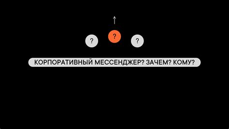 Бесплатный мессенджер для Самсунг: зачем нужен Скайп?