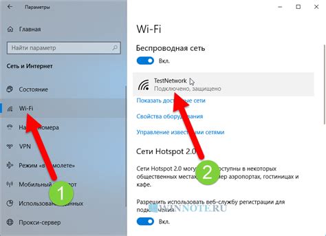 Беспроводное подключение телевизора к Wi-Fi: доступные методы