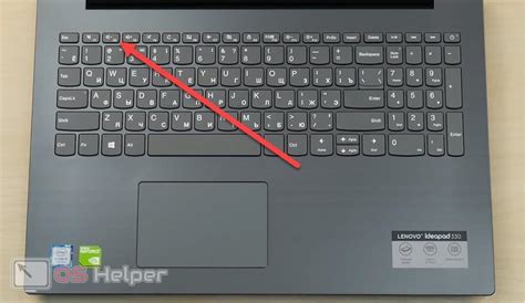 Биос на Lenovo Ideapad 330 15IKB: важность настройки