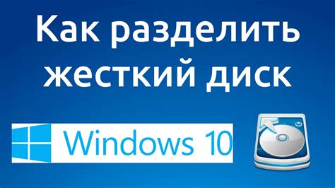 Биос-настройки для распознавания нового жесткого диска