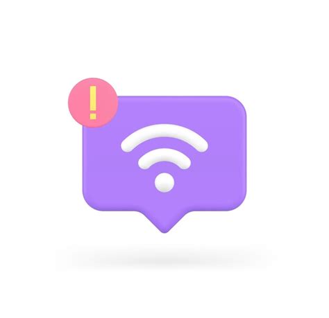 Блокировка сигнала Wi-Fi