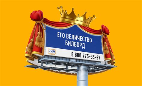 Блокировщики рекламы – эффективный инструмент