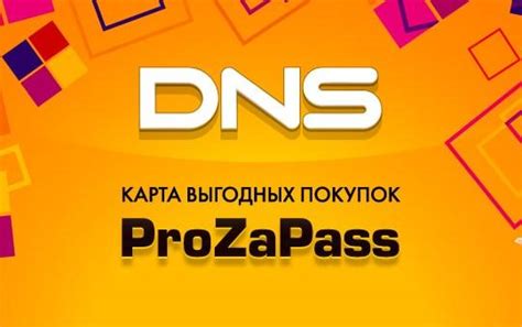 Бонусные карты Спасибо: почему они не всегда полезны