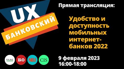 Бронирование и отмена – удобство и гибкость для вашего отпуска