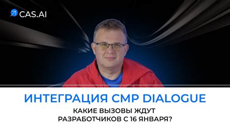 Будущее мемов: какие изменения и вызовы ждут популярное интернет-явление