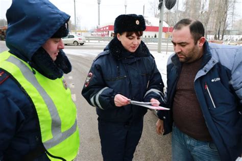 Будьте вежливы и уважительны к собеседнику