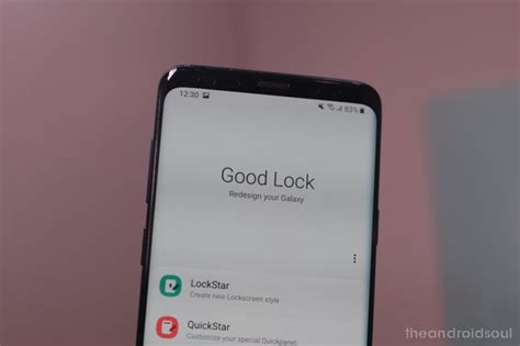 Быстрая деинсталляция Good Lock с устройства