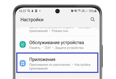 Быстрая добавка номера телефона