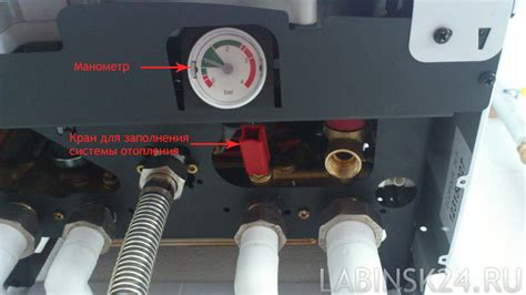 Быстрое отключение воды на котле Бакси: пошаговая инструкция