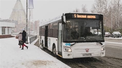 Быстрый транспорт для проезда по городу