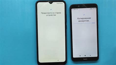 Бэкап данных на старом Android-телефоне