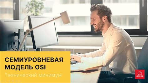 Бюджетное обучение для соискателей: возможные варианты