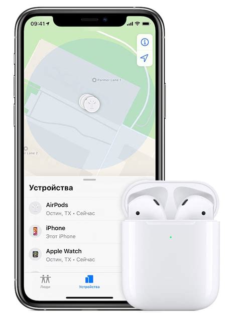 Важная информация о подключении AirPods к новому телефону