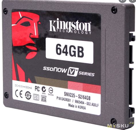 Важная информация о ресурсе SSD диска Kingston