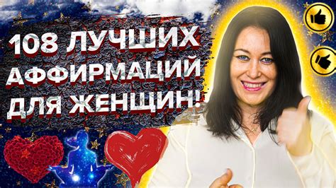 Важное значение самоуважения для здоровья