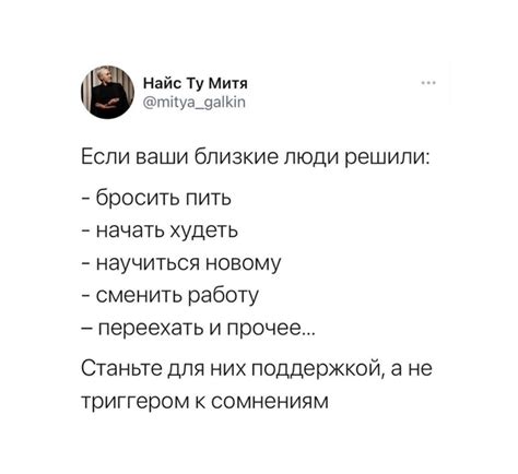 Важное напоминание