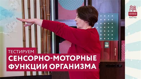 Важность ЭМНГ для диагностики нервной системы