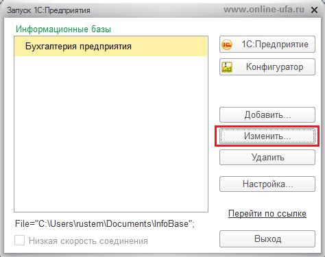 Важность активной очистки кэша для оптимальной работы системы