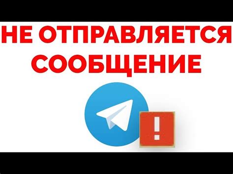 Важность безопасности в сообщениях ВКонтакте