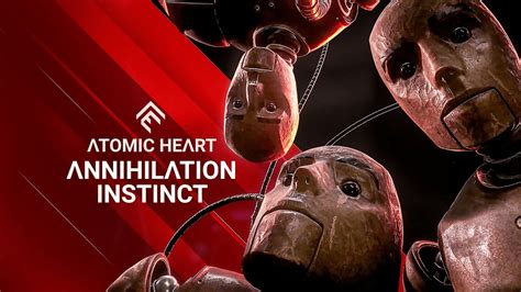 Важность возможности отключения вибрации в игре Atomic Heart