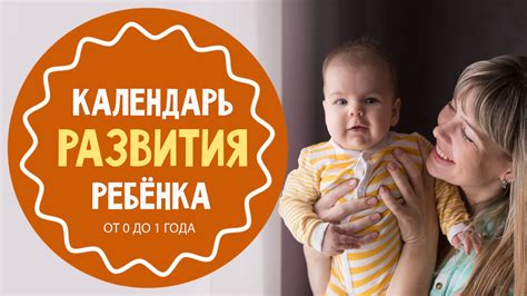 Важность выбора качественных родителей