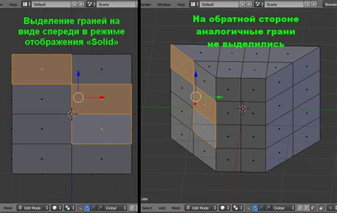 Важность выделения хардов в блендере