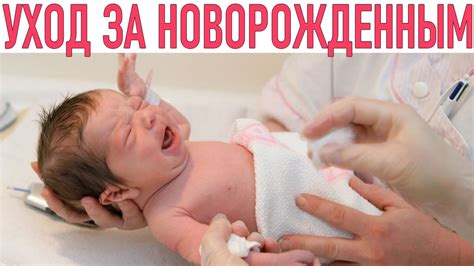 Важность гигиены при проколе мочки у ребенка