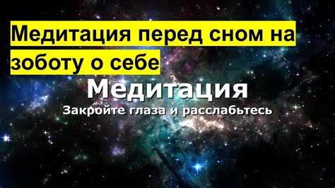 Важность заботы о своем лице и эмоциональном благополучии