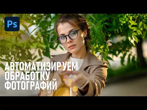 Важность использования калл-ту-экшенов в предложениях в TikTok