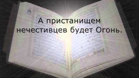 Важность использования русских субтитров