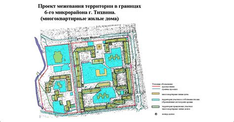 Важность и основные этапы ЧТЗ