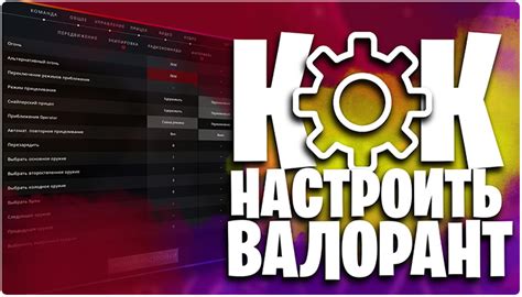 Важность настройки талантов для новичков