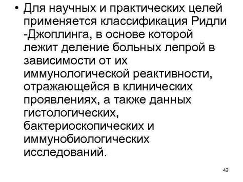 Важность определения возраста кедра для научных и практических целей